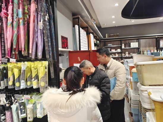 72d56a822d714916fc574f4edc753df