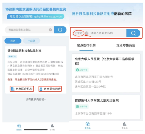 1743392286848005378.jpg 789456.jpg