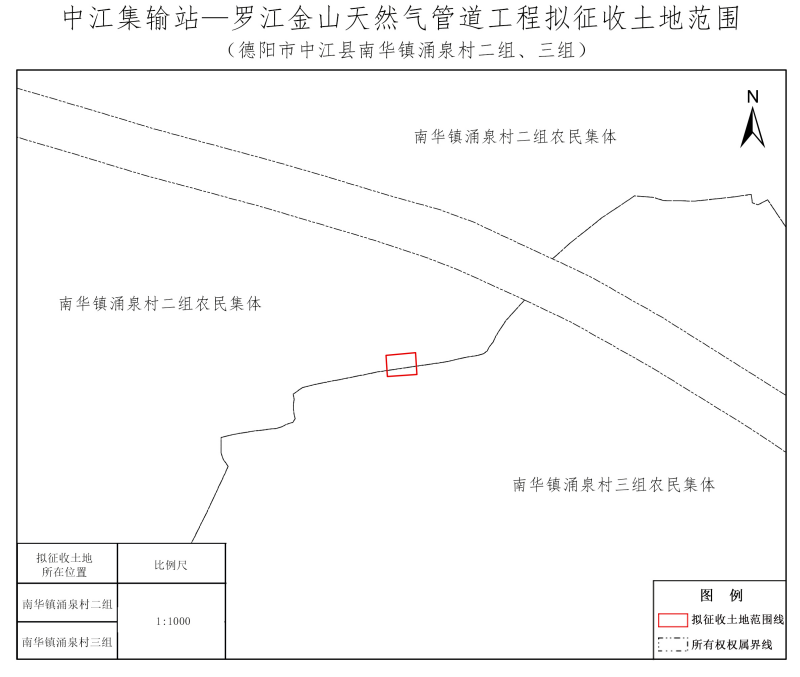 1765162573597034660.png 图片2(1).png