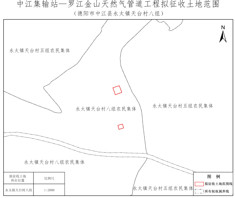 1765162712142002701.png 图片5(1).png